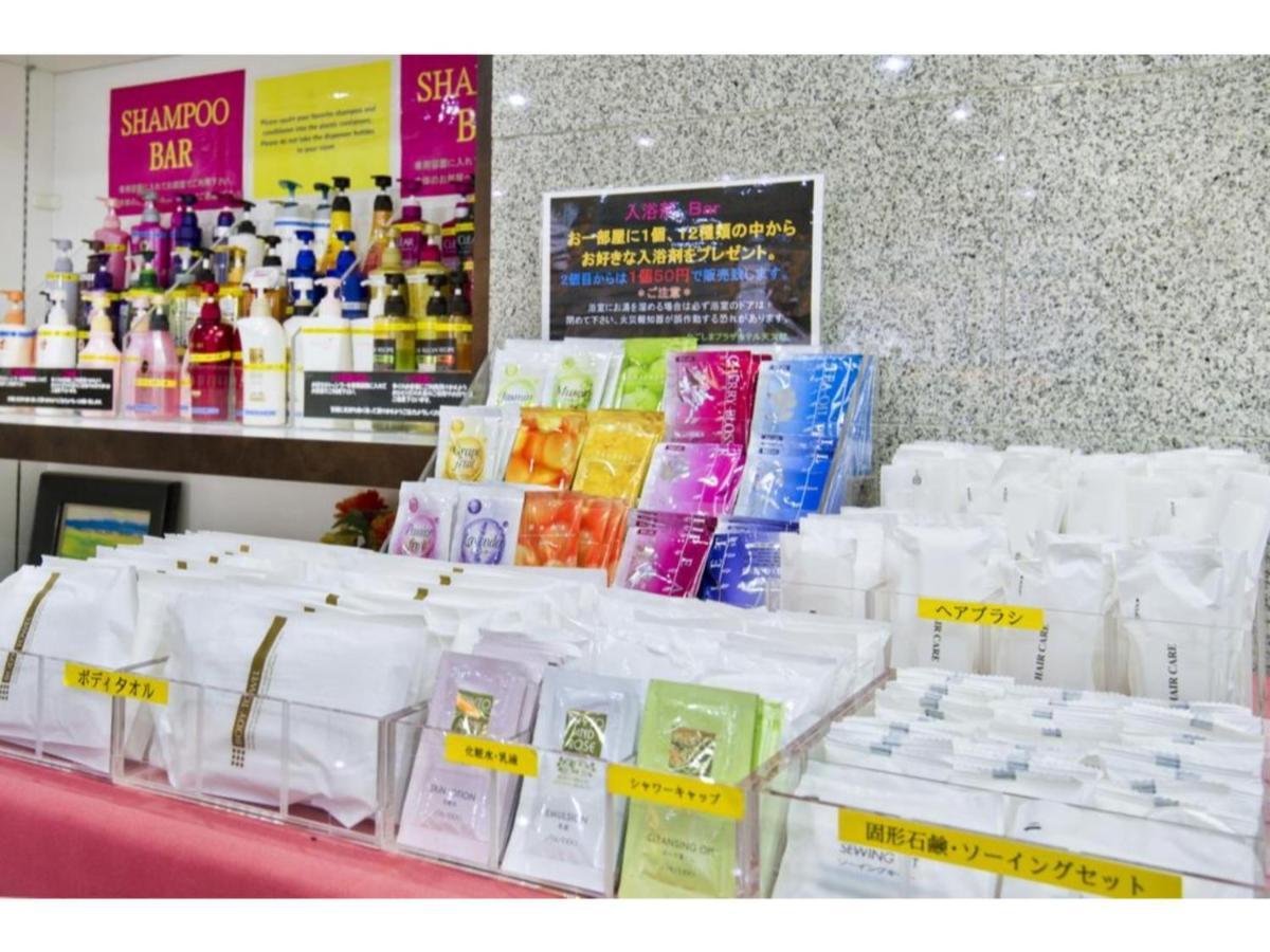 Kagoshima Plaza Hotel Tenmonkan - Vacation Stay 97890 외부 사진