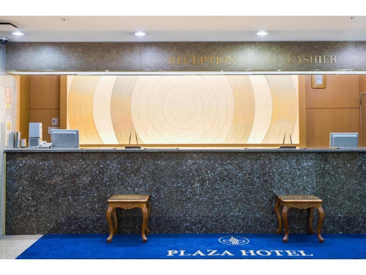 Kagoshima Plaza Hotel Tenmonkan - Vacation Stay 97890 외부 사진
