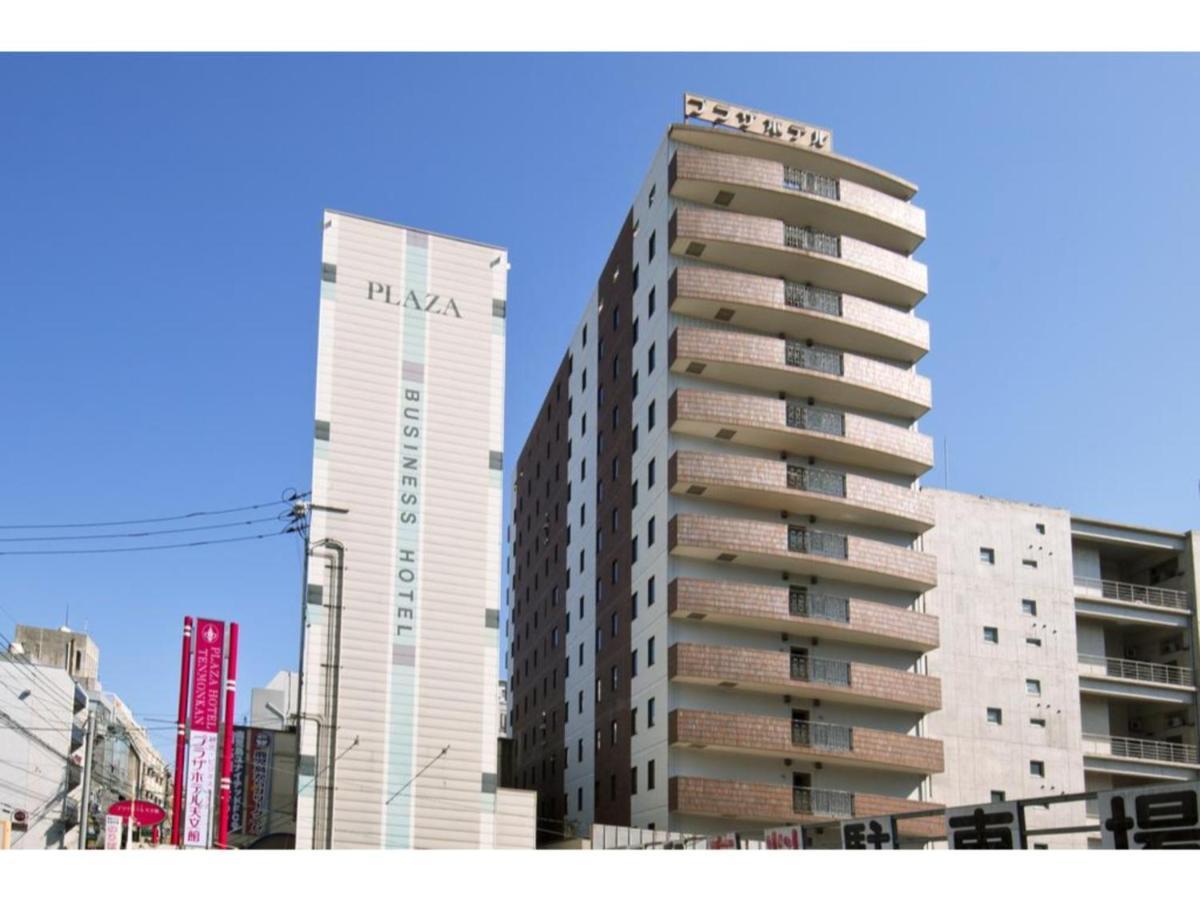 Kagoshima Plaza Hotel Tenmonkan - Vacation Stay 97890 외부 사진